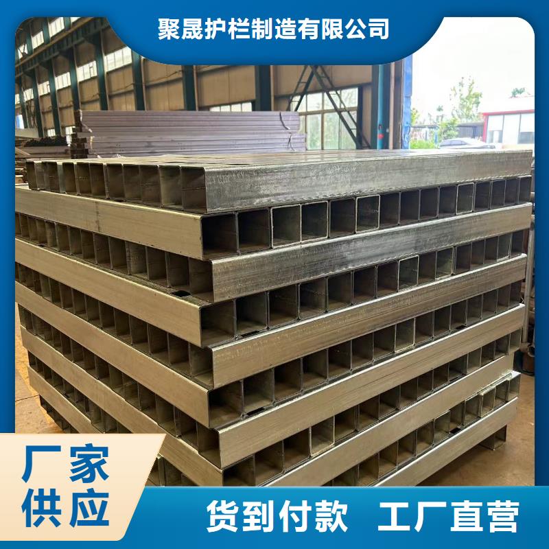 护栏检验发货