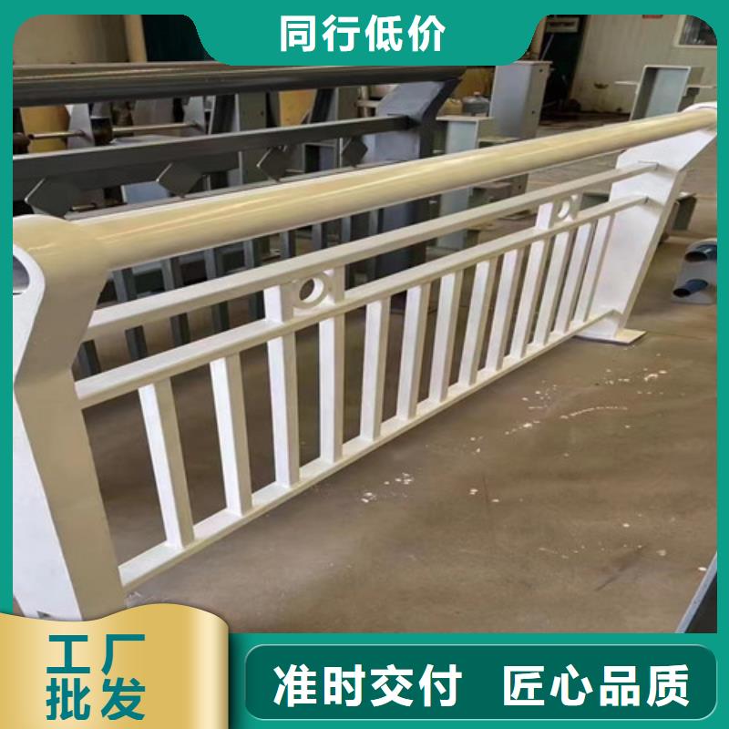 护栏_河道护栏厂让客户买的放心