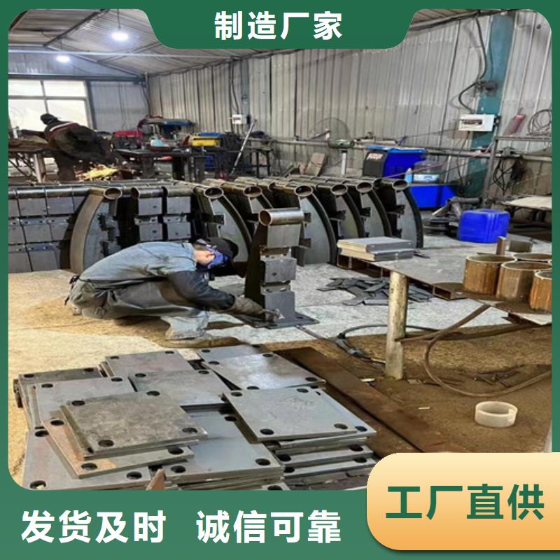 护栏_河道护栏厂让客户买的放心