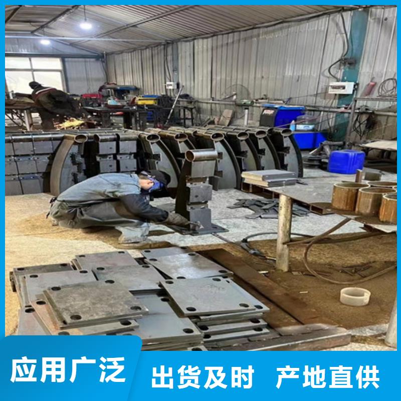 护栏不锈钢复合管厂诚信商家