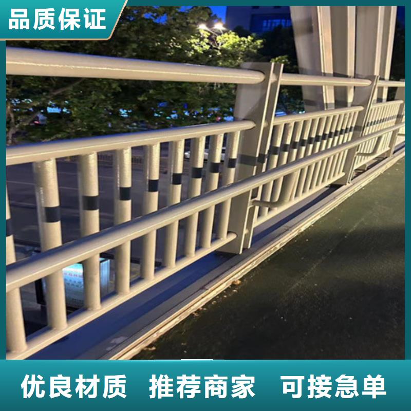 护栏灯光护栏厂加工定制