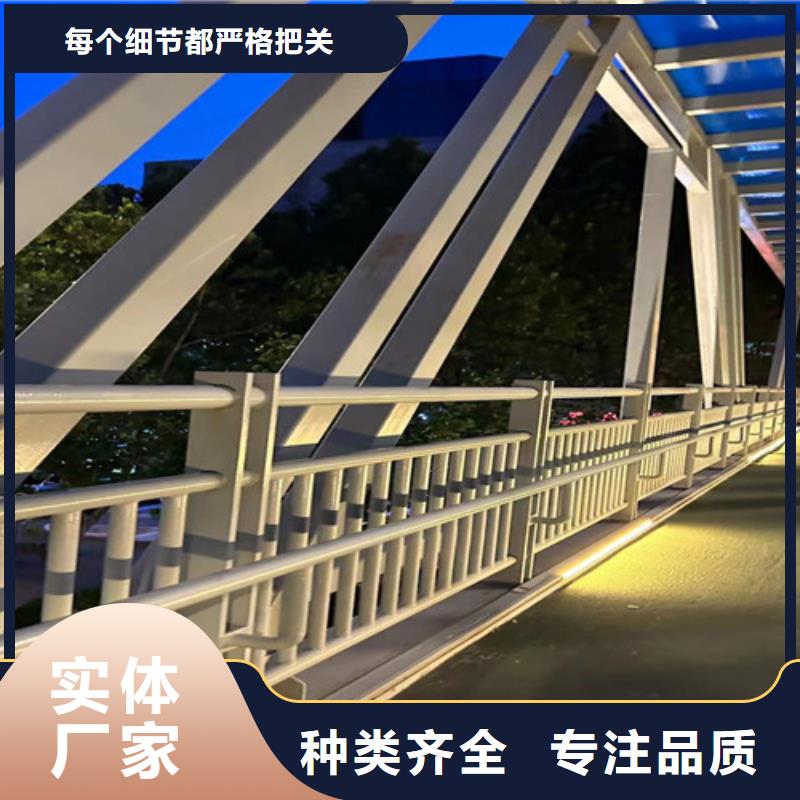 护栏信誉有保证