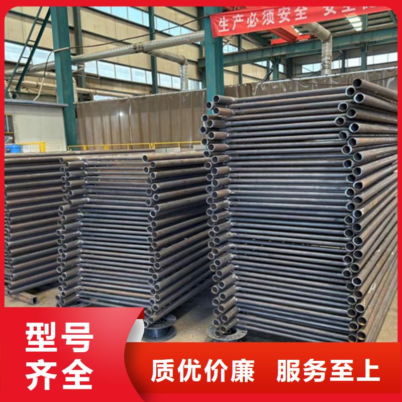  护栏设备齐全支持定制