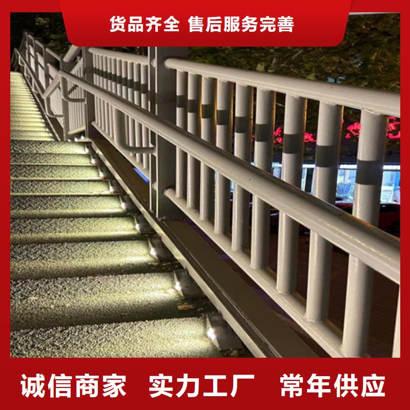 护栏满足客户所需