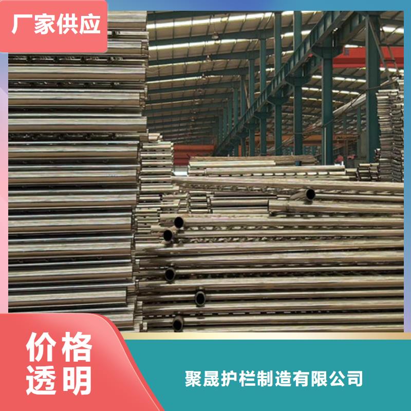 护栏24小时下单发货