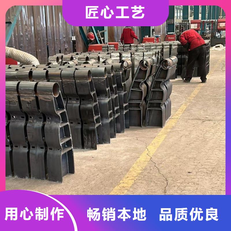 护栏 景观护栏厂大品牌值得信赖