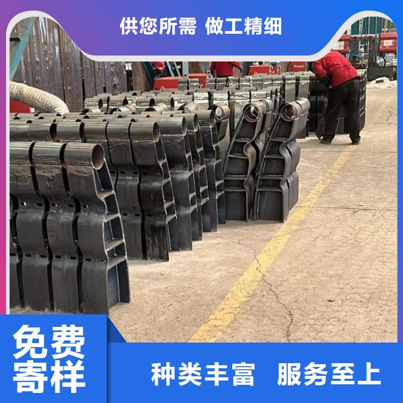 护栏【河道护栏】批发供应