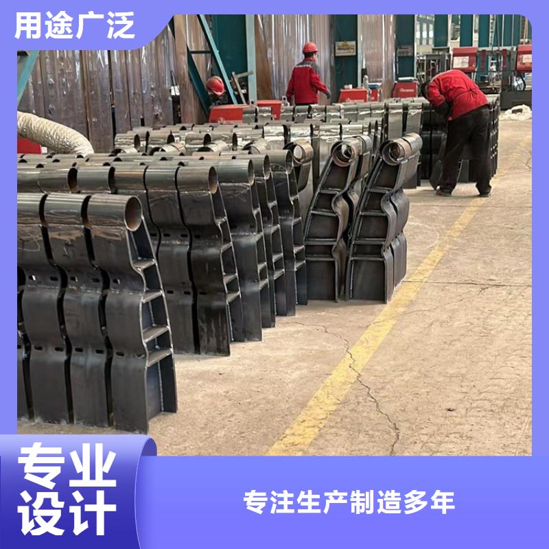 【护栏】,【景观护栏】品质好才是硬道理