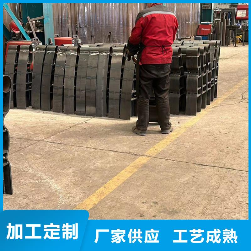 护栏304不锈钢复合管商家直供