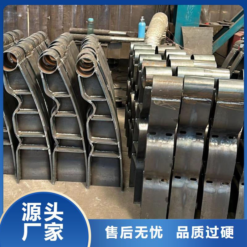 【护栏】,【景观护栏】品质好才是硬道理