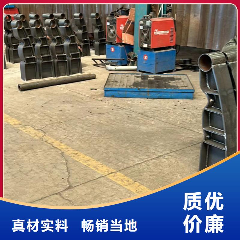 护栏厂家