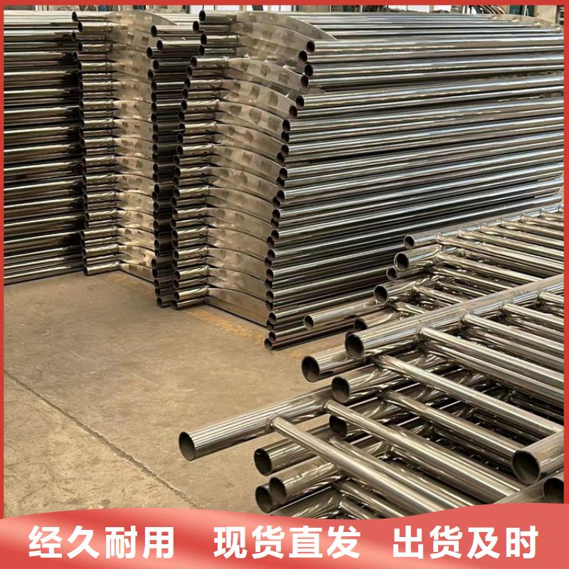 护栏【景观护栏厂】符合行业标准