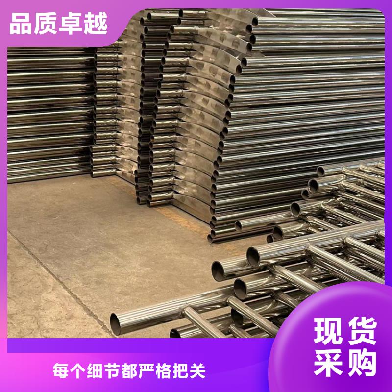 【护栏】桥梁景观栏杆按需定做