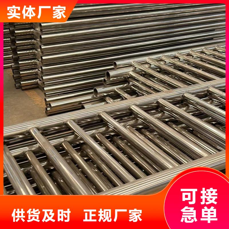 【护栏】_景观护栏一站式采购商家