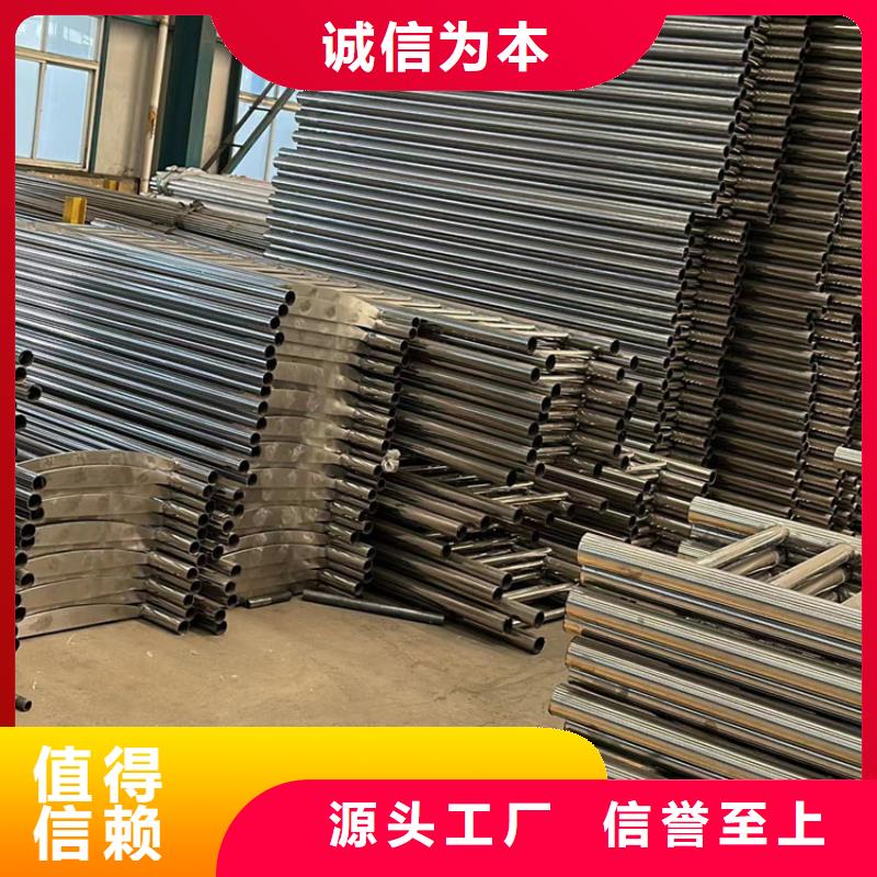 【护栏】,不锈钢复合管厂工厂认证