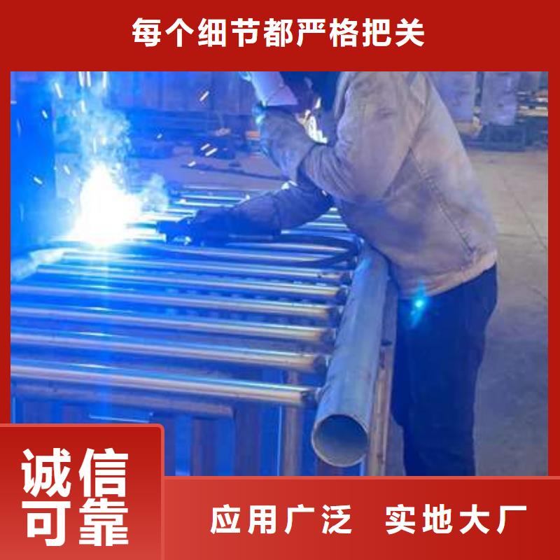  护栏品质保障售后无忧