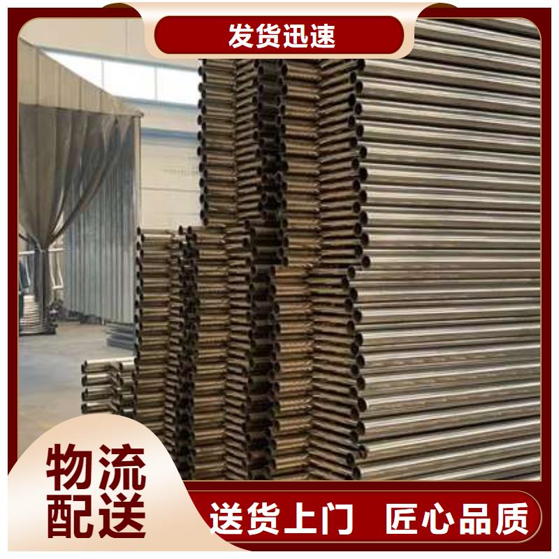 护栏【景观护栏】品质无所畏惧