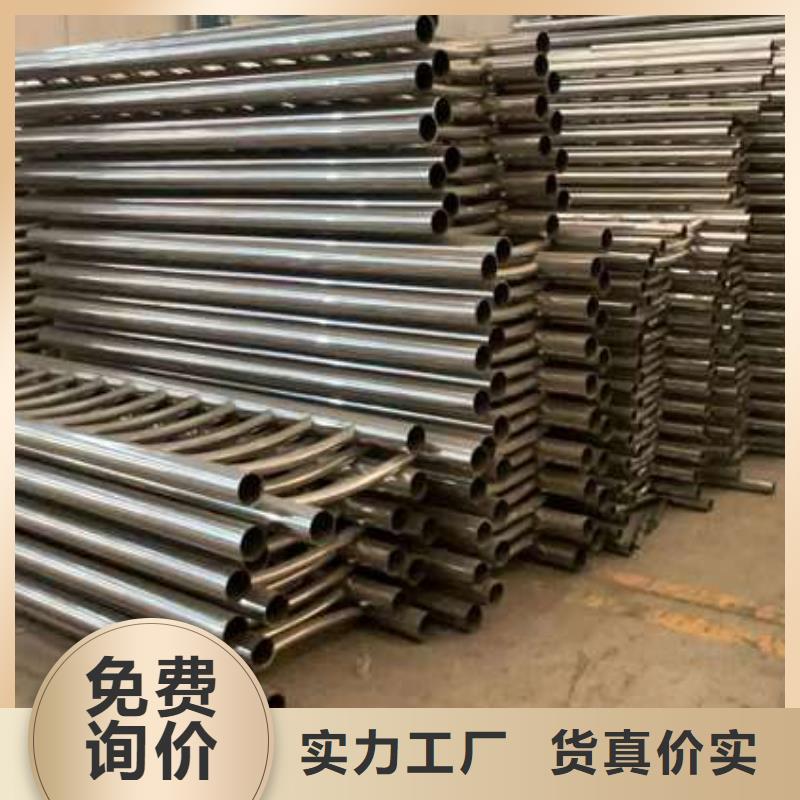 【护栏】,不锈钢复合管厂工厂认证