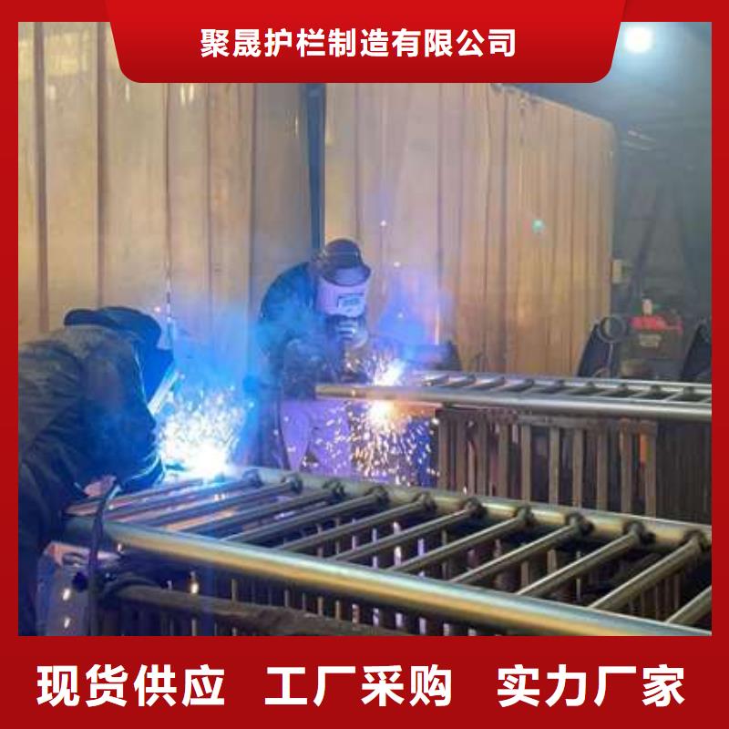 【护栏】城景观防护栏物流配货上门支持货到付清