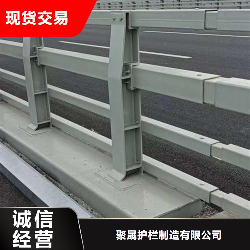 道路护栏加工厂家