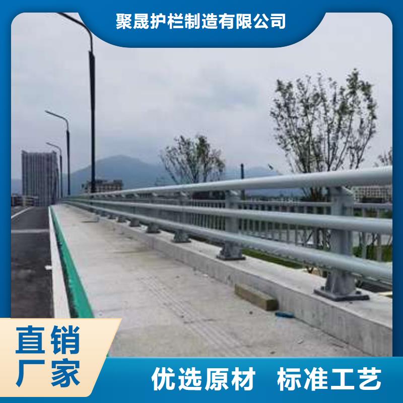 道路栏杆型号齐全