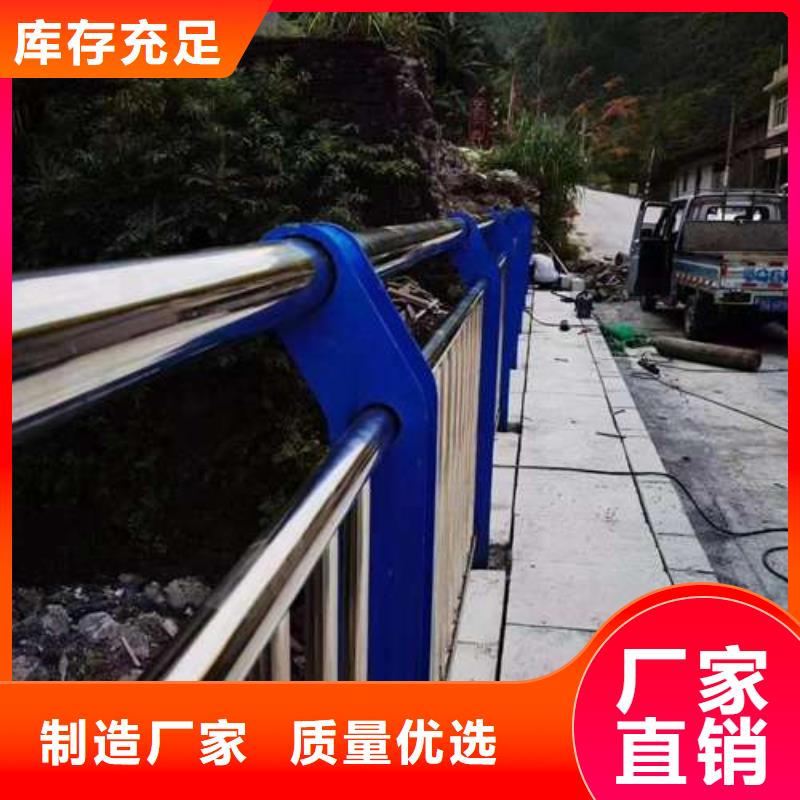 道路景观护栏全国供应厂家