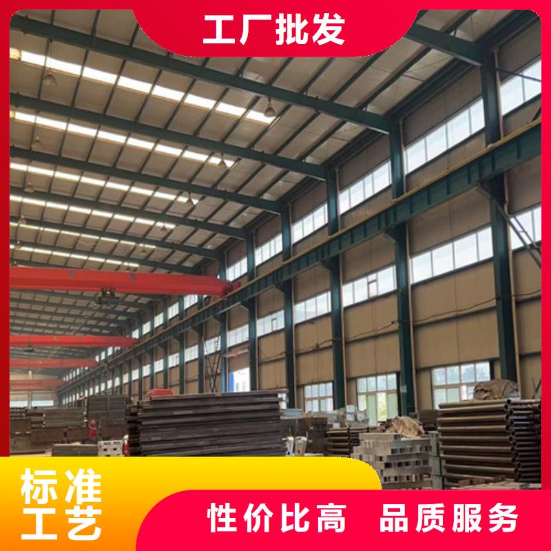 护栏1,河堤护栏闪电发货