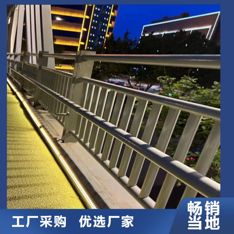护栏1【不锈钢复合管栏杆】每一处都是匠心制作