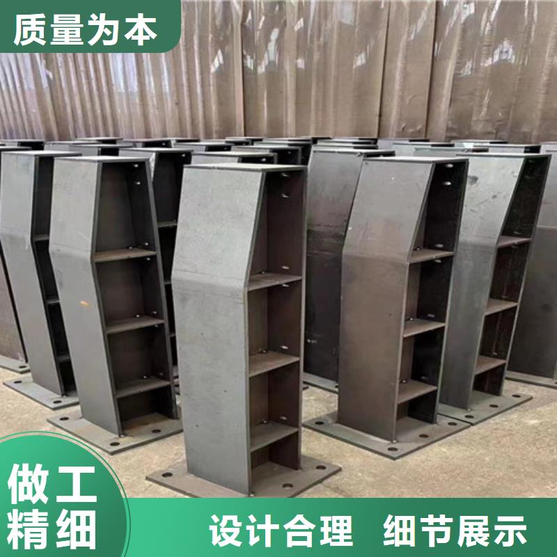 资讯：不锈钢复合管护栏生产厂家
