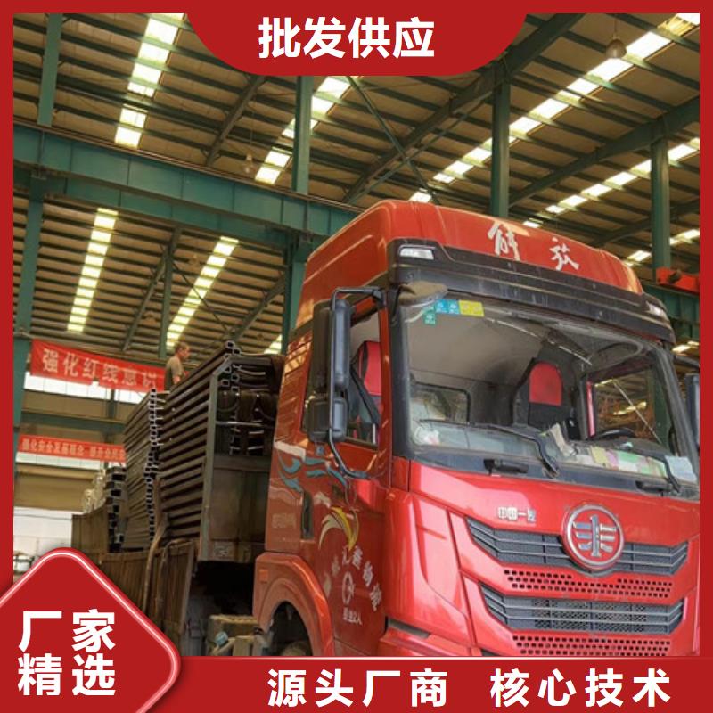 护栏产品实拍