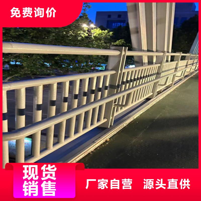 护栏1厂家直销规格多样