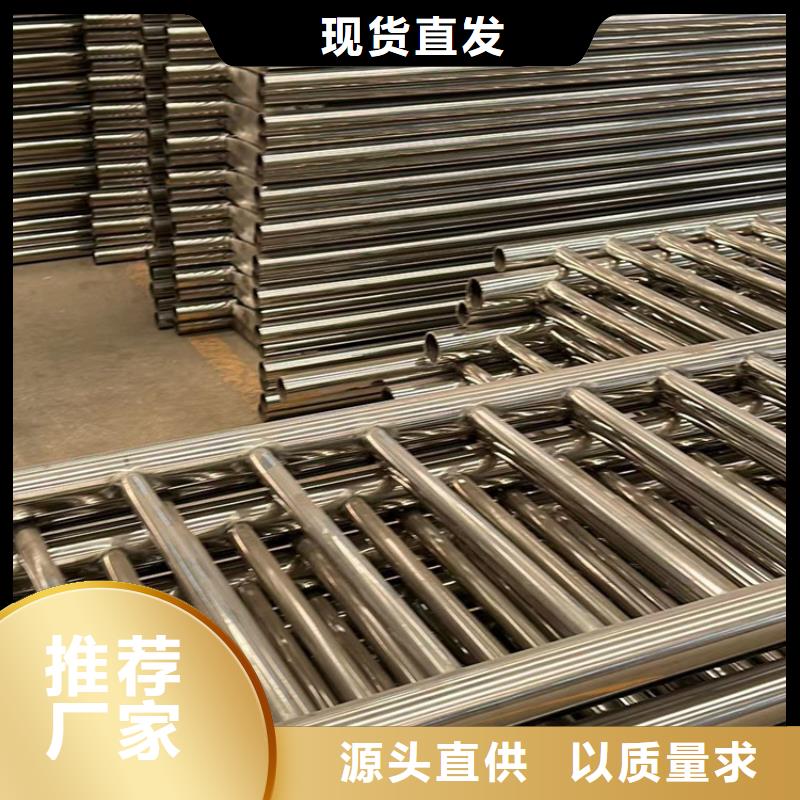 护栏工厂价格