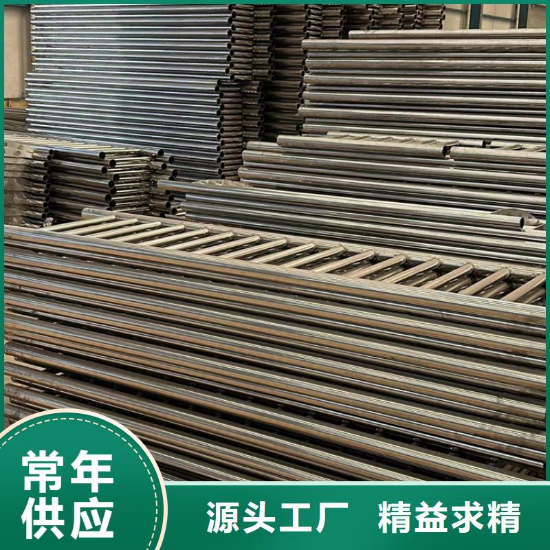  护栏厂家型号齐全