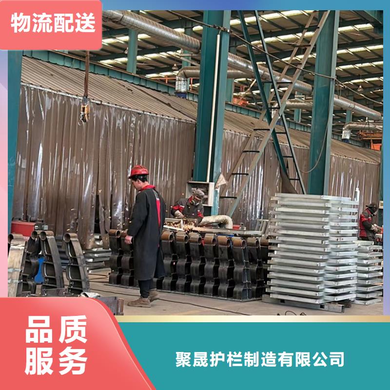  护栏1品质优选