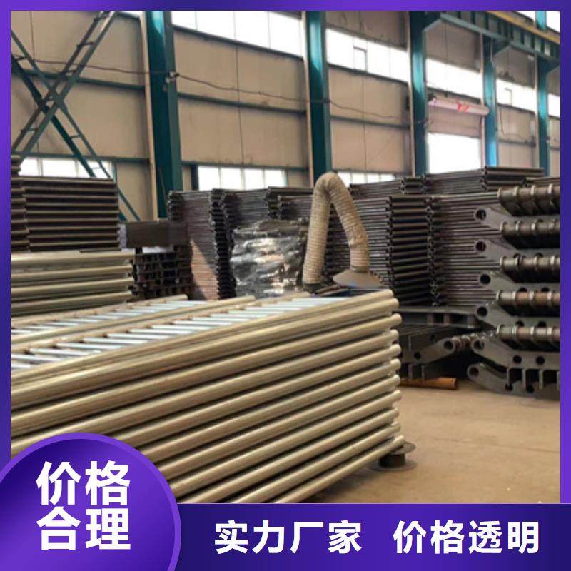 公路桥梁防撞护栏品牌厂家-放心选购