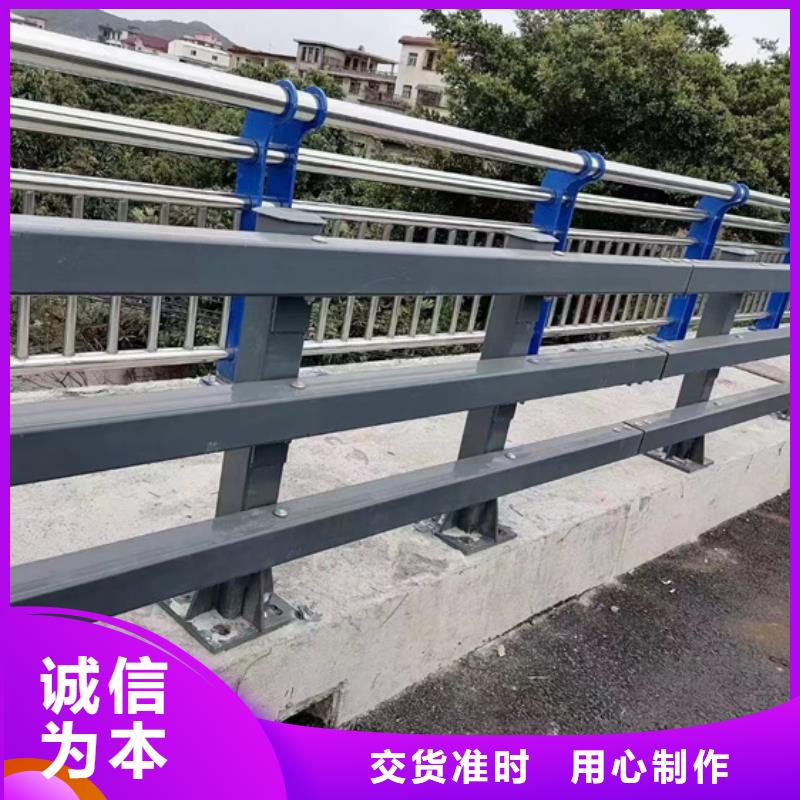 城市桥梁防撞护栏百看不如一问