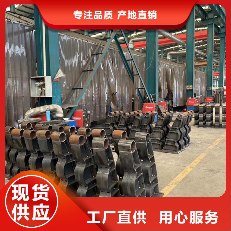 护栏质量为本
