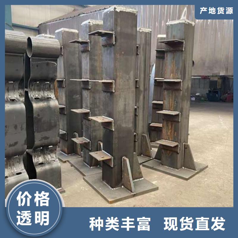 护栏1景观护栏厂商家