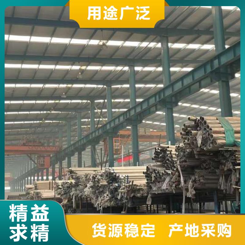 【护栏1】不锈钢复合管护栏厂严选好货