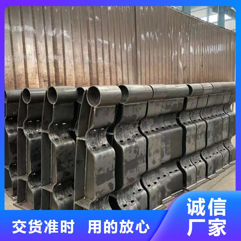  护栏厂家型号齐全