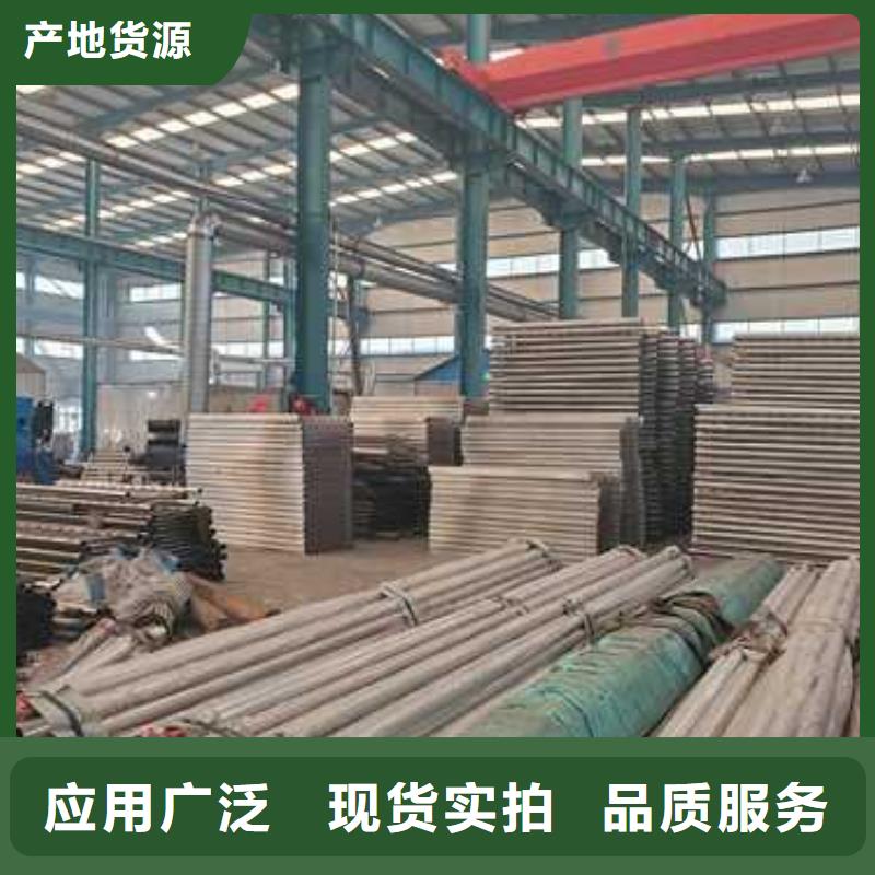  护栏1品质保证