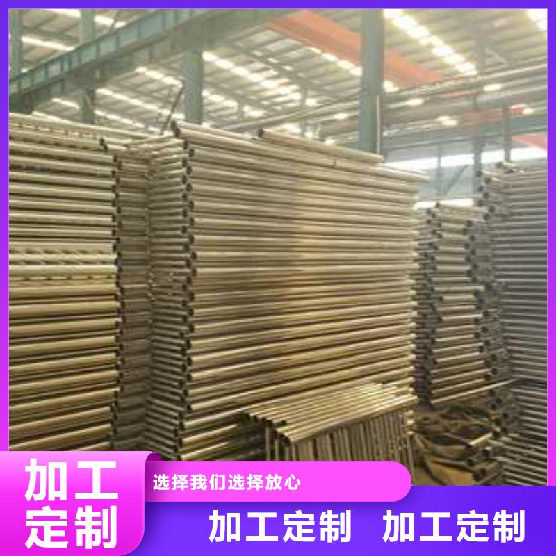 支持定制的城市桥梁防撞护栏批发商