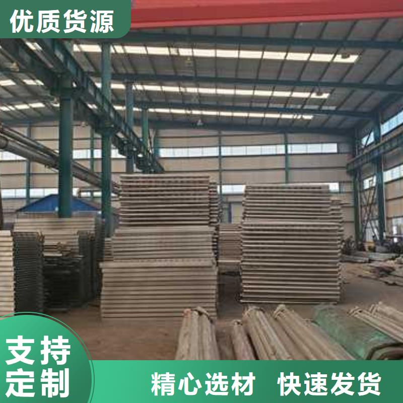 护栏1,河道护栏厂用好材做好产品
