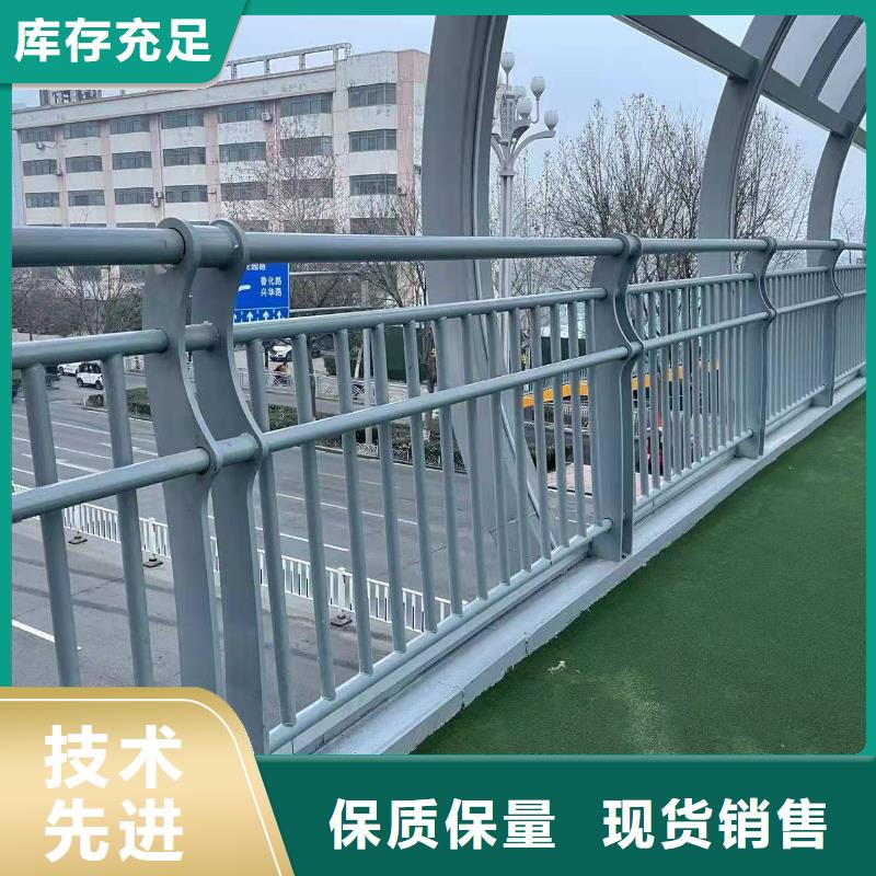 护栏1河堤防撞护栏让客户买的放心