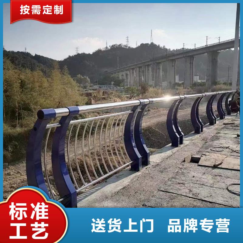  护栏符合行业标准