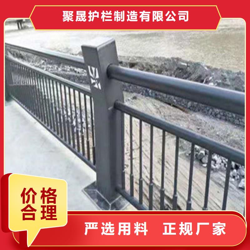 护栏1,不锈钢景观护栏实拍品质保障