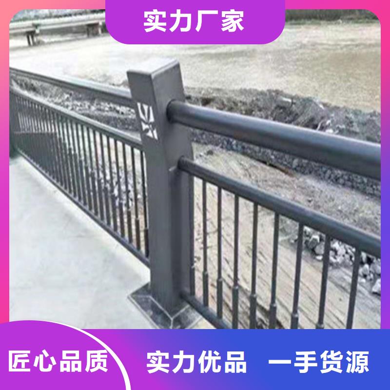 优质的不锈钢栏杆认准聚晟护栏制造有限公司