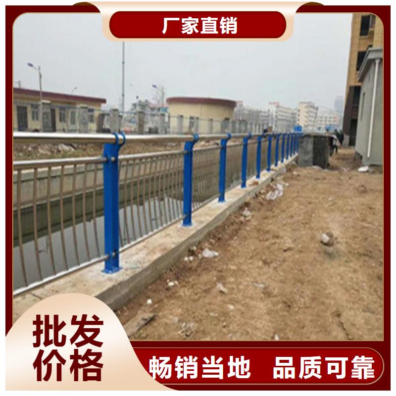 优质钢结构防撞护栏-专业生产钢结构防撞护栏
