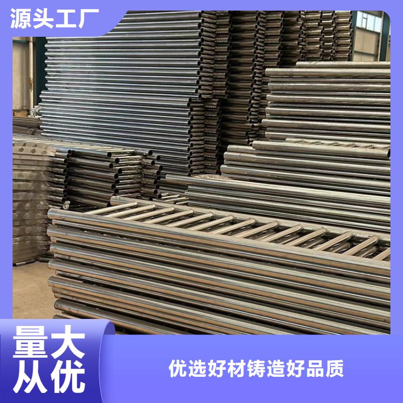  护栏实力雄厚品质保障