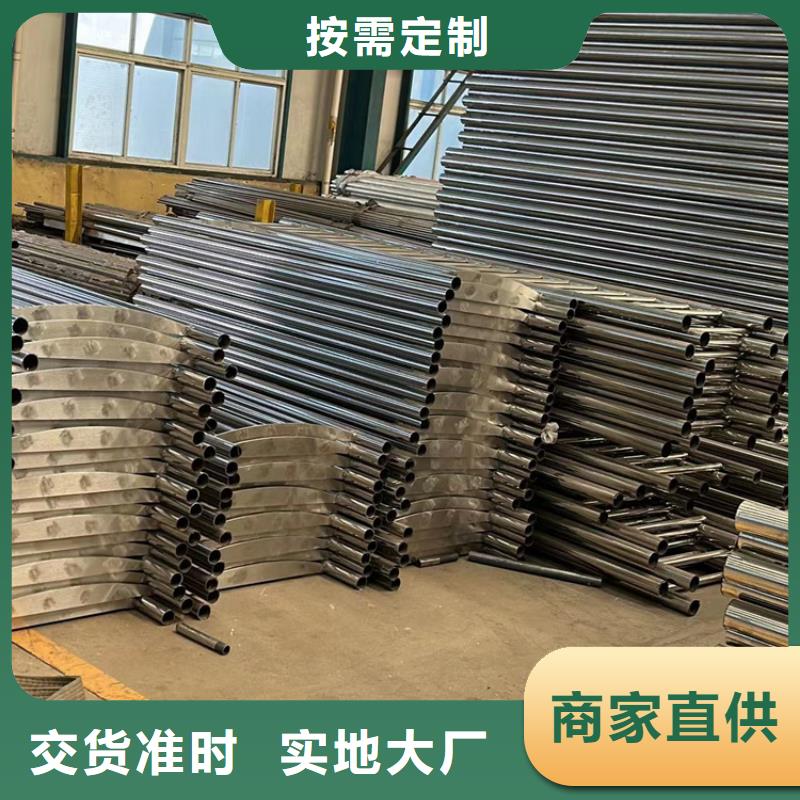 护栏【不锈钢景观护栏】品质服务诚信为本